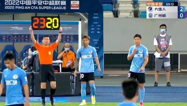 开云官网-马德兴：违规闹剧拷问行业责任心 中国足球欠专业