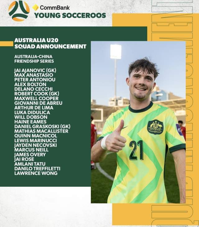 开云官网-抓紧了！18岁华裔天才来华参赛：已多次入选澳大利亚国青队